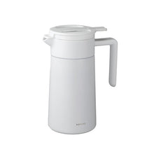 Načítať obrázok do zobrazovača galérie, Hario Thermal Server 600ml/Keramické vnútro/Biely a čierny