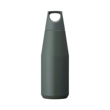 Načítať obrázok do zobrazovača galérie, Kinto Trail Tumbler Termoska/Rôzne farby