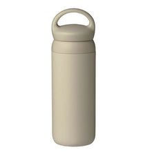 Načítať obrázok do zobrazovača galérie, KINTO Day Off Tumbler 500ml/Termoska s uškom/Rôzne farby