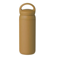 Načítať obrázok do zobrazovača galérie, KINTO Day Off Tumbler 500ml/Termoska s uškom/Rôzne farby