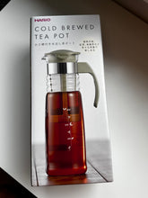 Načítať obrázok do zobrazovača galérie, Hario Mizudashi Tea Pot/Fľaša na extrakciu čaju/1,2L zelená