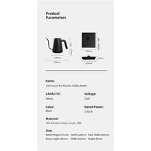 Načítať obrázok do zobrazovača galérie, Timemore Fish Smart Prominent Pour Over/Elektrická konvica/900 ml