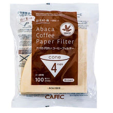 Načítať obrázok do zobrazovača galérie, Cafec Abaca Papierové filtre hnedé/Veľkosť 01 a 02/100 ks