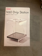 Načítať obrázok do zobrazovača galérie, Hario Drip Station V60 pracovná stanica/Výstavný kus v zľave
