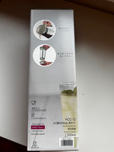 Načítať obrázok do zobrazovača galérie, Hario Mizudashi Tea Pot/Fľaša na extrakciu čaju/1,2L zelená