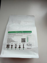 Načítať obrázok do zobrazovača galérie, Káva Ondrejka Kolumbia Huila Nogales/Mosto fermentácia/250g s chuťou punčového koláča