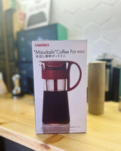 Načítať obrázok do zobrazovača galérie, Hario Mizudashi Cold brew flaša/1L alebo 600ml rôzne farby