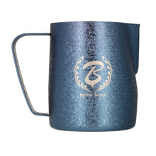 Načítať obrázok do zobrazovača galérie, Barista space/Konvička na mlieko 600ml
