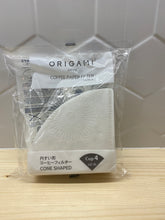 Načítať obrázok do zobrazovača galérie, Origami papierové filtre M