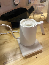 Načítať obrázok do zobrazovača galérie, Timemore Fish Smart Pour Over Thin 800ml/Digitálna konvica biela