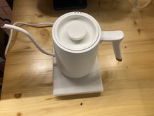 Načítať obrázok do zobrazovača galérie, Timemore Fish Smart Pour Over Thin 800ml/Digitálna konvica biela