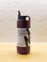 Načítať obrázok do zobrazovača galérie, Kinto ACTIVE 600ml/Cestovná termoska/Rôzne farby