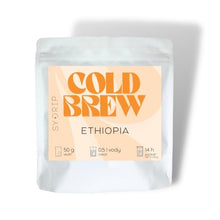 Načítať obrázok do zobrazovača galérie, COLD BREW vrecká/3druhy/Cherry Honduras, Etiópia, Keňa
