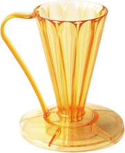Načítať obrázok do zobrazovača galérie, Cafec Flower Deep 27 plastový dripper mini/Rôzne farby
