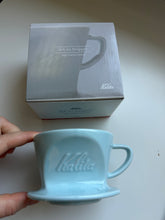 Načítať obrázok do zobrazovača galérie, Kalita HA-101 Dripper svetlomodrý

