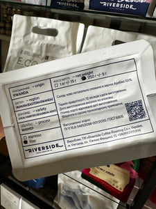 Rwanda Muhura/250g na filter