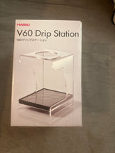 Načítať obrázok do zobrazovača galérie, Hario Drip Station V60/Pracovná stanica/Výstavný kus
