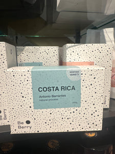 Costa Rica Antonio Barrantes/200g/Omni roast