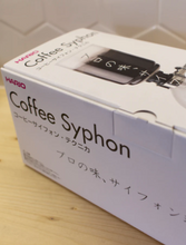Načítať obrázok do zobrazovača galérie, Hario Syphon Technica TCA2/2 šálky sifón/Výstavný kus/Vacuum pot
